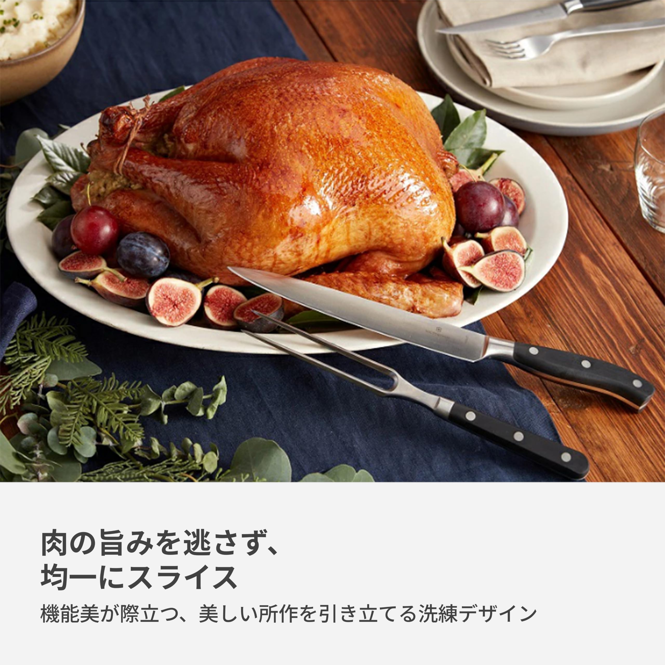 Amazon | VICTORINOX(ビクトリノックス) カービングセット ナイフと